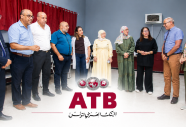 L’ATB accélère son programme « L’École Numérique »
